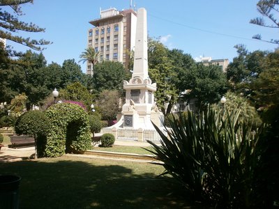 키하노 판테온(판테온 데 키하노)